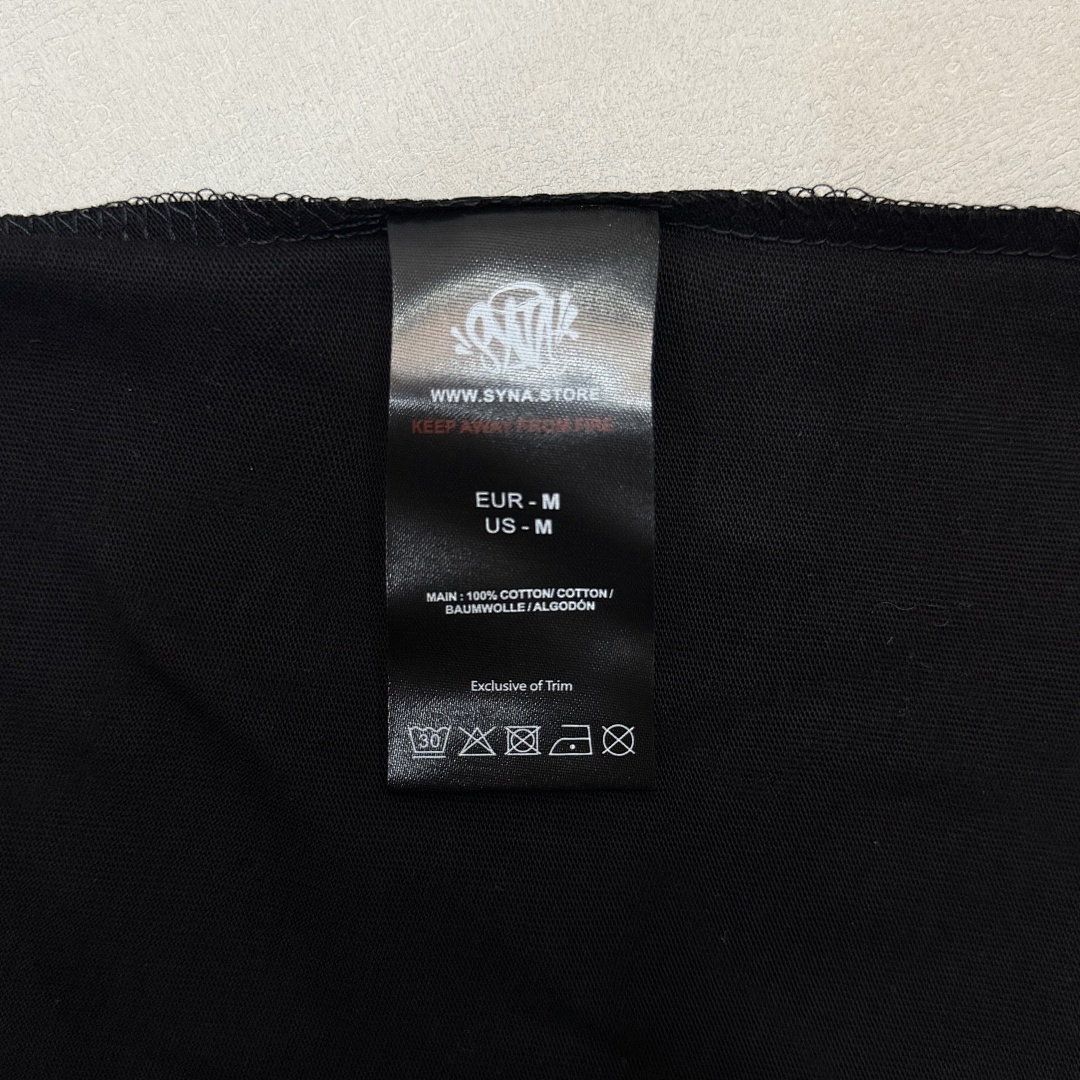 Syna World ¥75 - Image 7