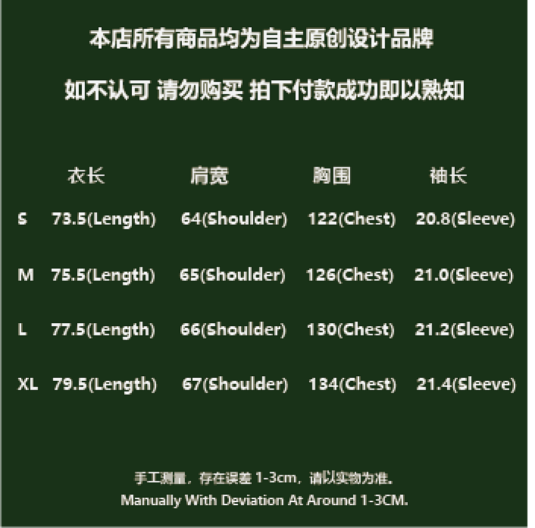 Bape ¥118 Fear Of God Essentials Tee - Image 2