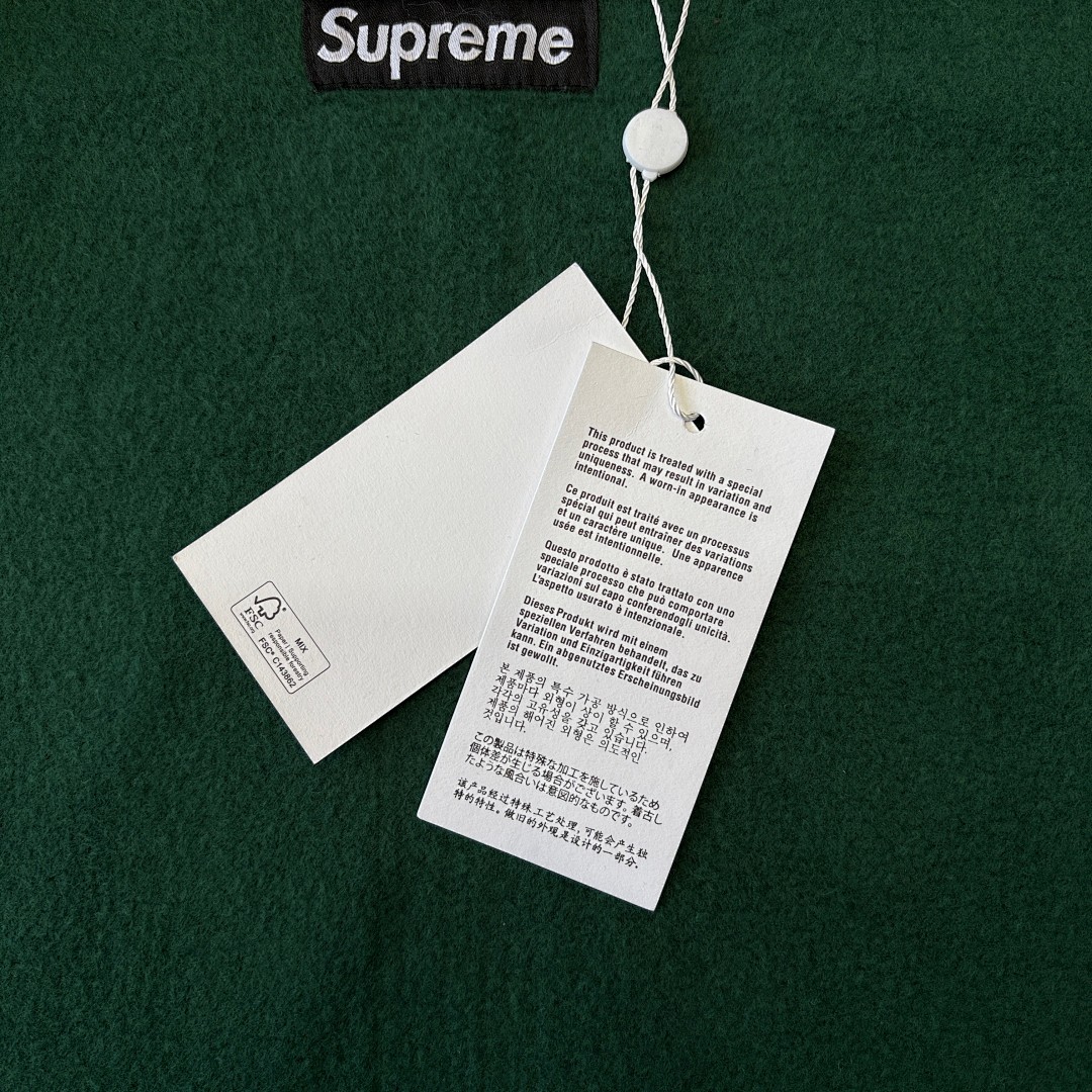 Bape ¥350 Supreme MM6 Zip Up Hooded Sweatshirt - Image 34