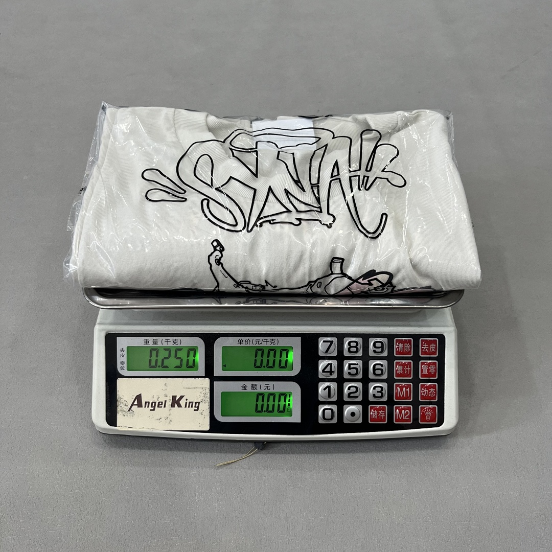Syna World ¥65 - Image 14