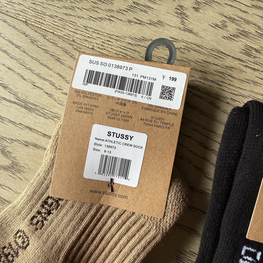 Accessiories STU Towel Socks - Image 6