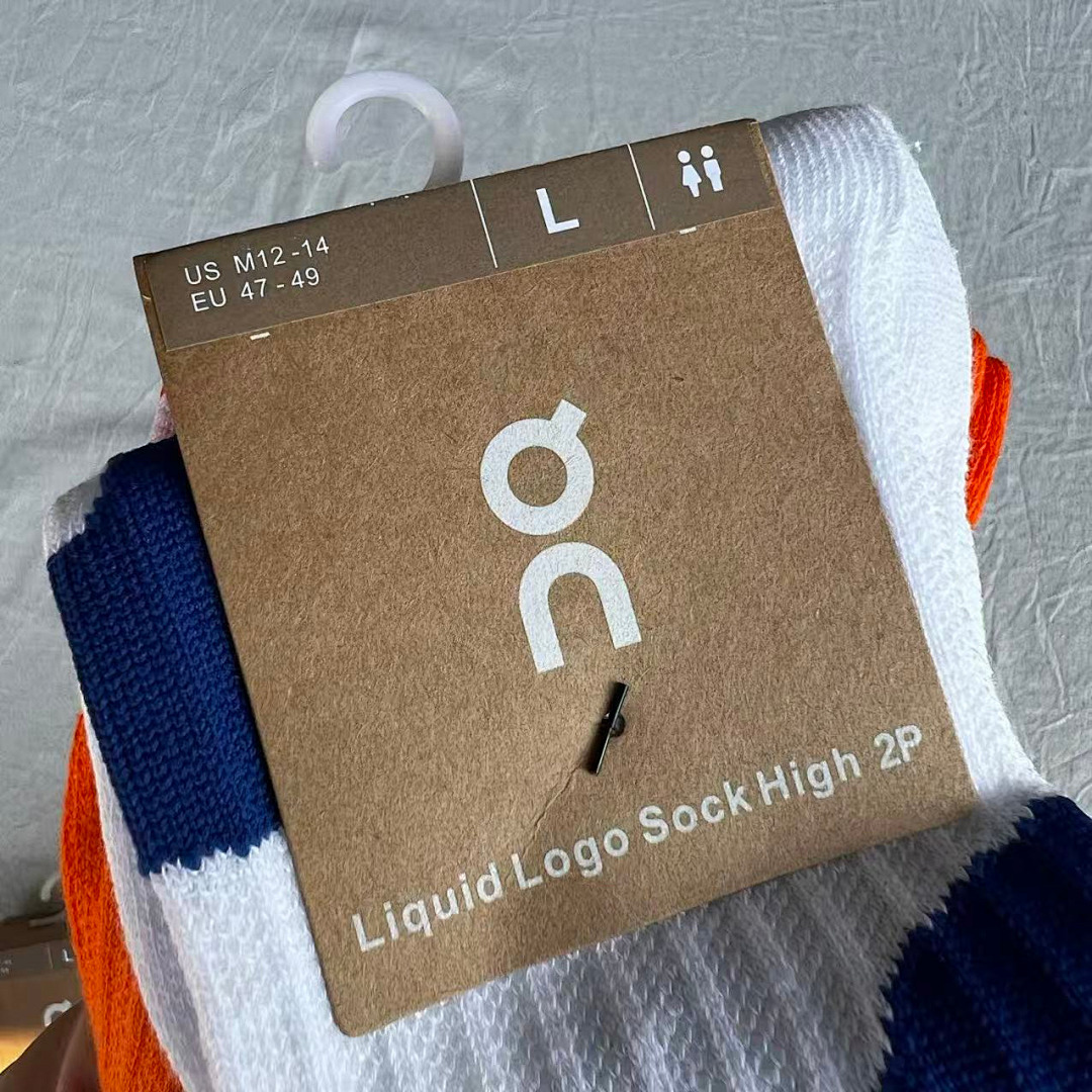 UGG ON Socks 2 - Image 8
