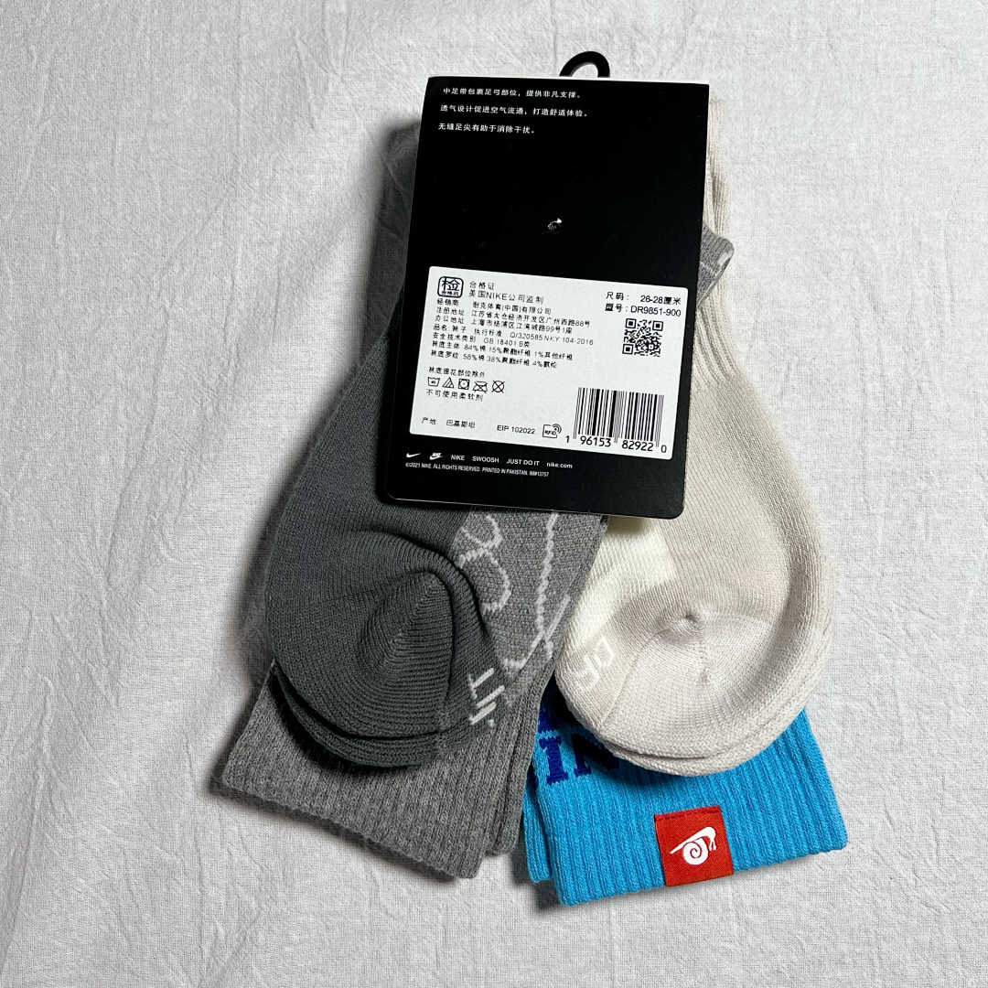 Accessiories N.K 2 Pac A Set - Image 4