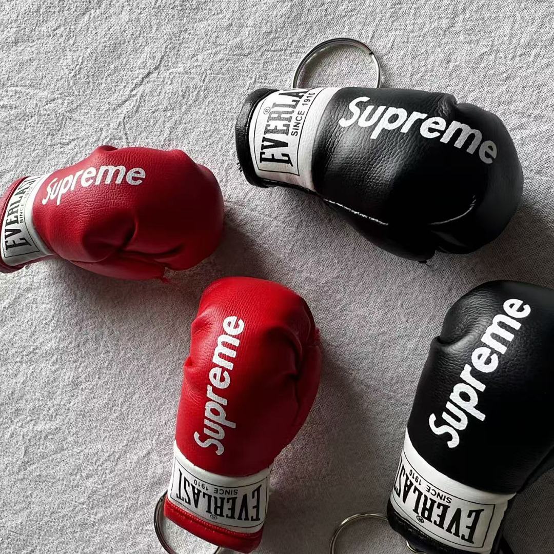 Chanel Boxing Set Key Ring SU* - Image 3