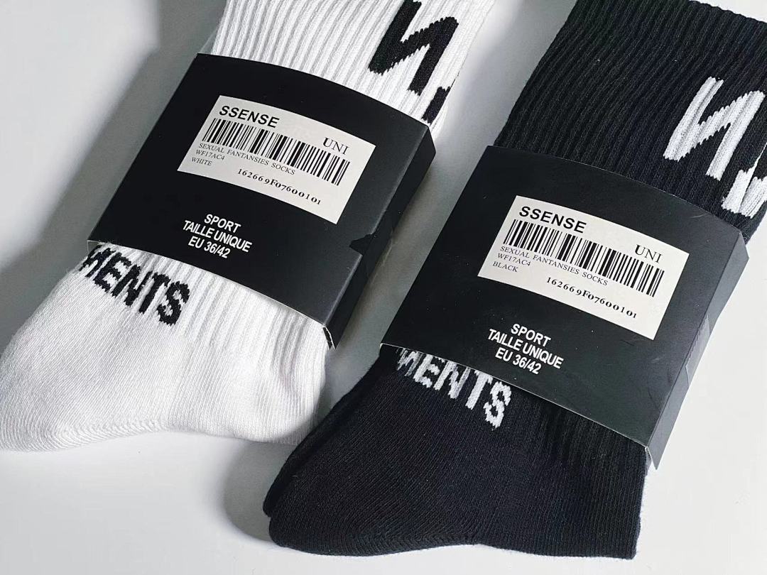 Accessiories 1: 1 Vetements Socks - Image 10