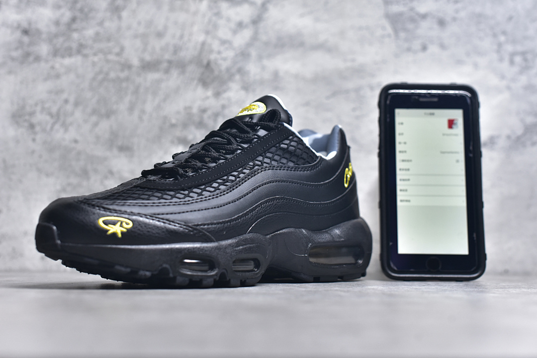 Other Co X NK Air Max 9 - Image 9
