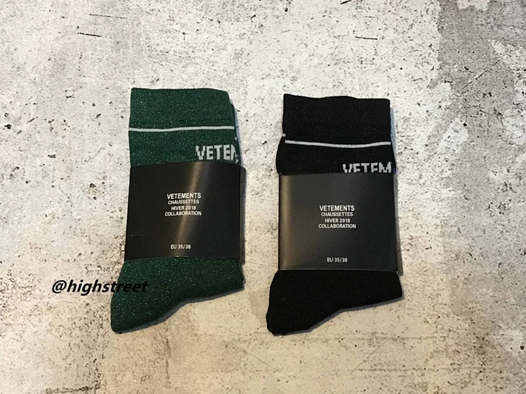 Accessiories Vetements Socks Gold Pink (Left Some Black) - Image 8