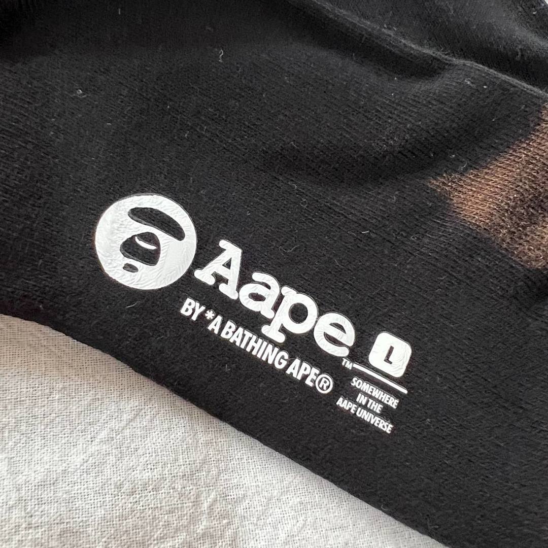 Bape Khaki 4Ge - Image 22