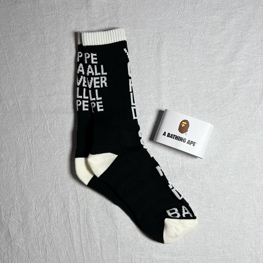 Bape TOWEL Trick Socks Collection - Image 21