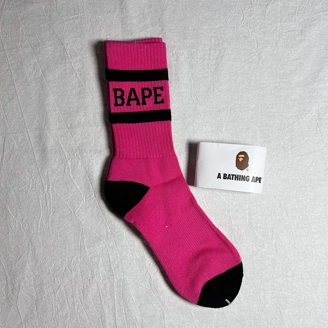 Bape TOWEL Trick Socks Collection - Image 10