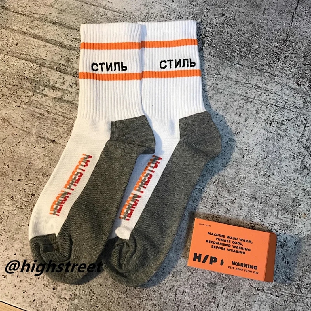 On Running Heron Preston Socks 18Ss - Image 4