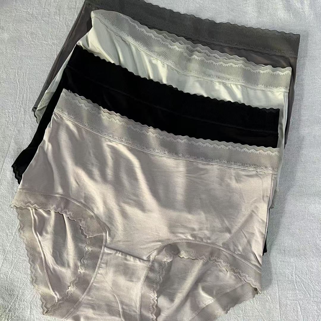 Underwear(Mirror LULUUU Underwear For Woman - Image 11