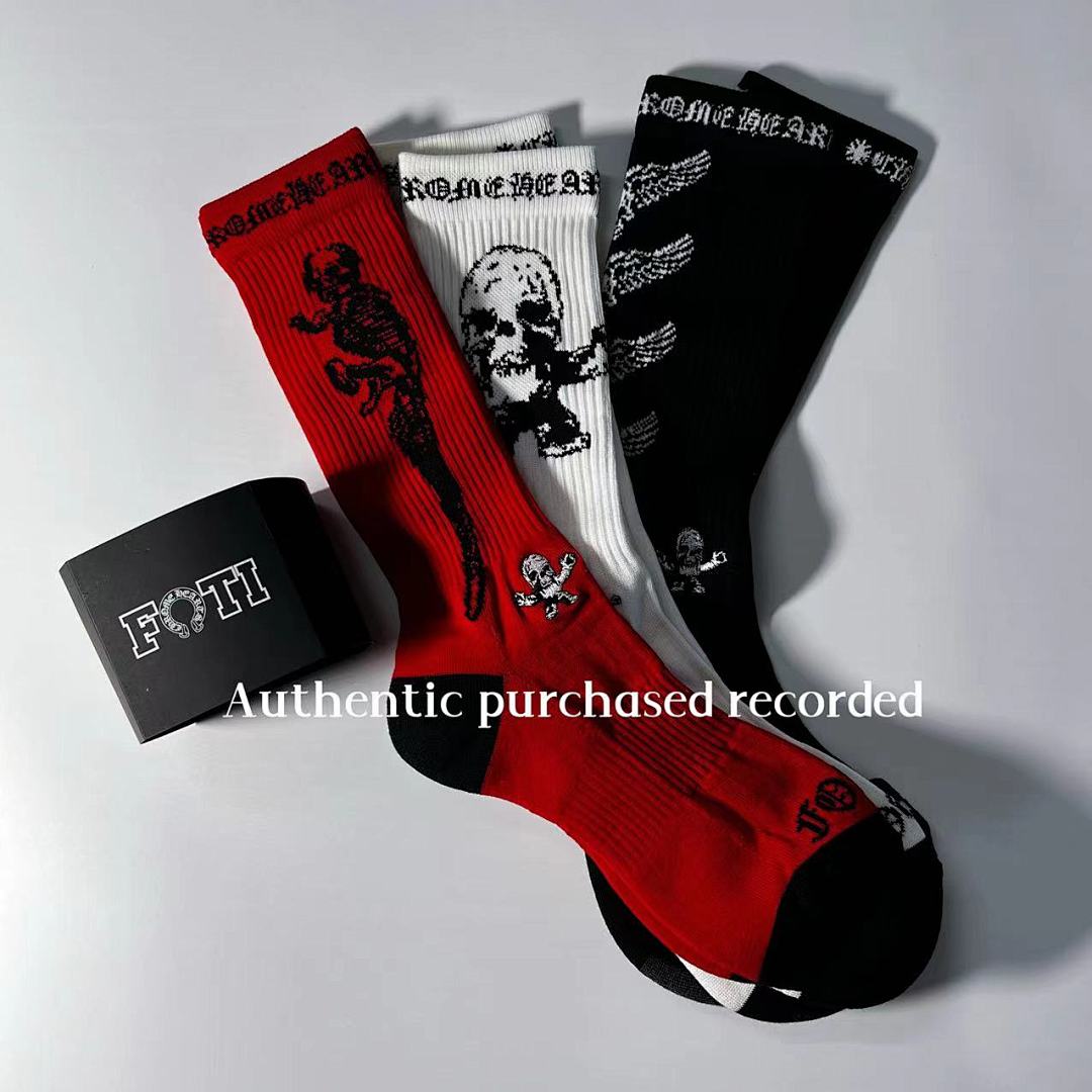 Chanel Chrome Hearts FOTI 3 Pairs Socks - Image 32