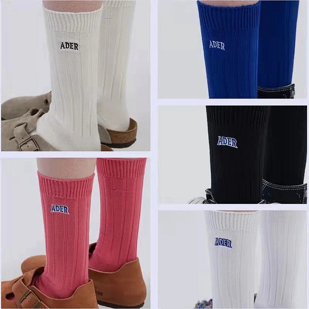 Accessiories ADER Socks Embroidered - Image 2