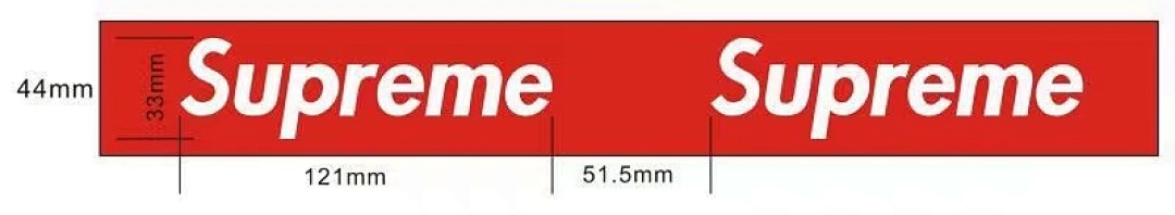 Other SU* PACKAGING TAPE - Image 4