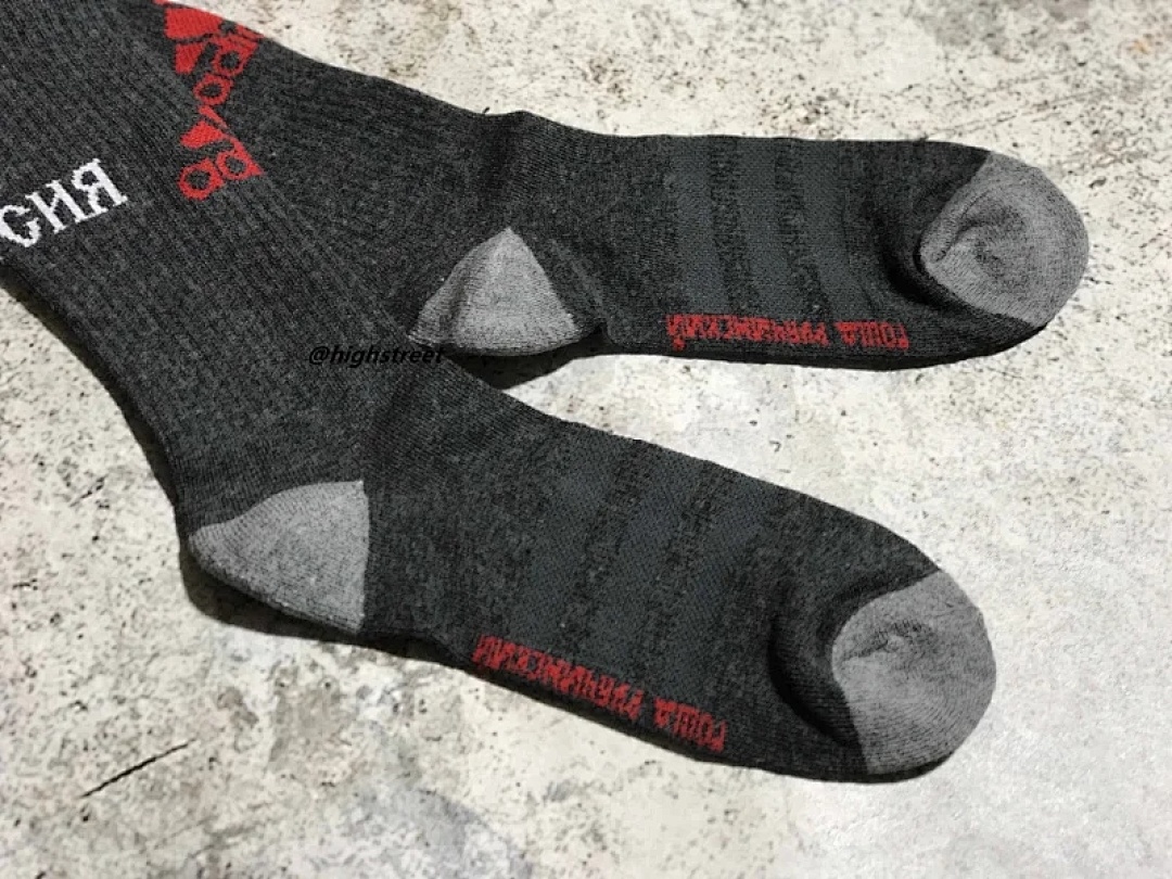 Accessiories Gosha AD Collab Socks 18Ss - Image 6