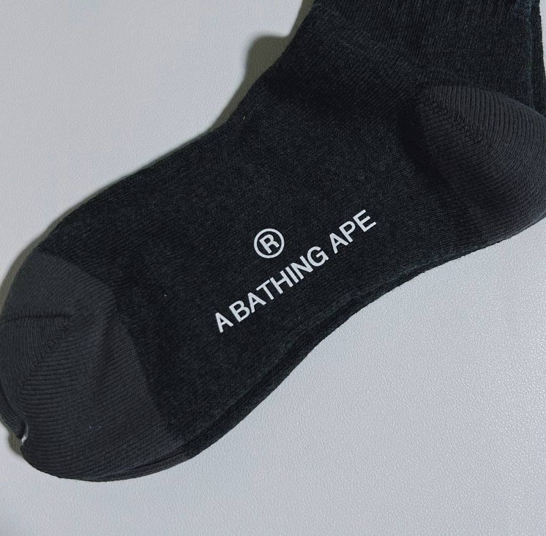 Bape 2023 Towel Camouflagesocks - Image 12