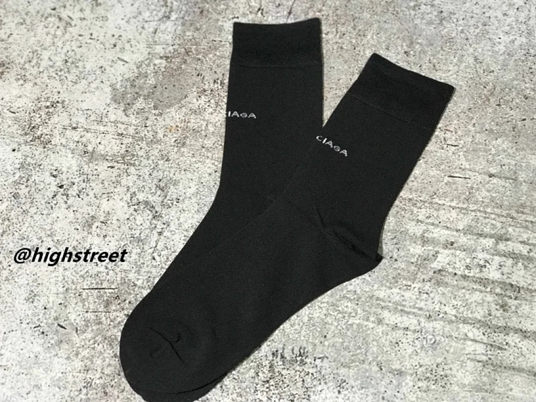 Accessiories BAL Silk Light Cotton Socks - Image 6