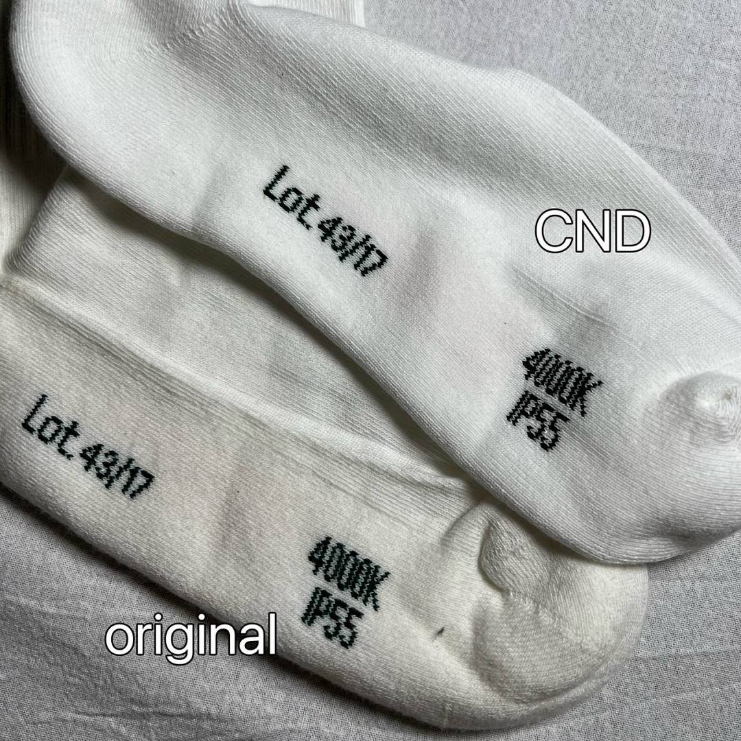On Running HERON 2017 CTNB Classsical Towel Socks 1: 1 - Image 7
