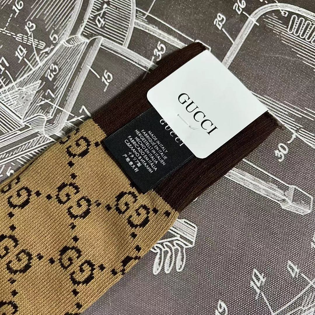 Accessiories G Long Classical Socks (Brown) - Image 6