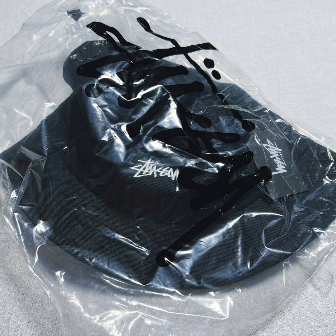 Hats STU Classical Black Cap & Bucket Hat - Image 12