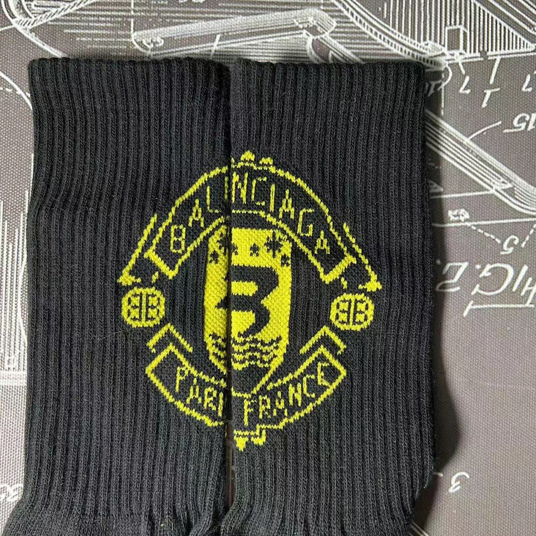 Accessiories BAL 2022 Yellow Fleece Sole Socks Towel - Image 6