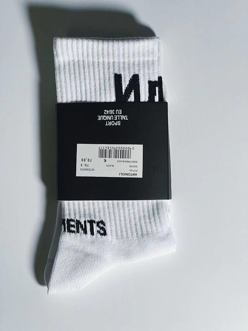 Accessiories 1: 1 Vetements Socks - Image 20