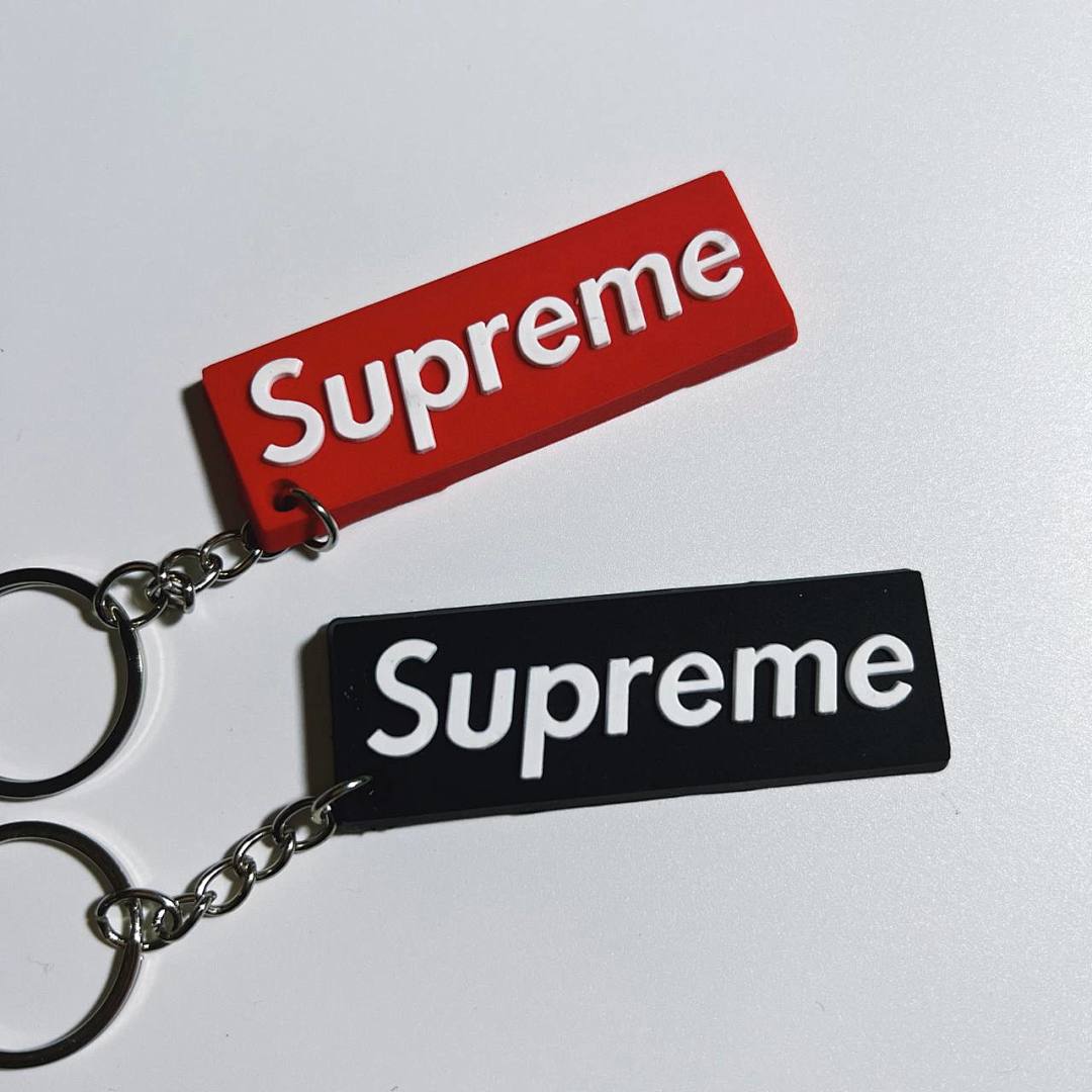 Chanel SU* Key Ring Only 1 - Image 7