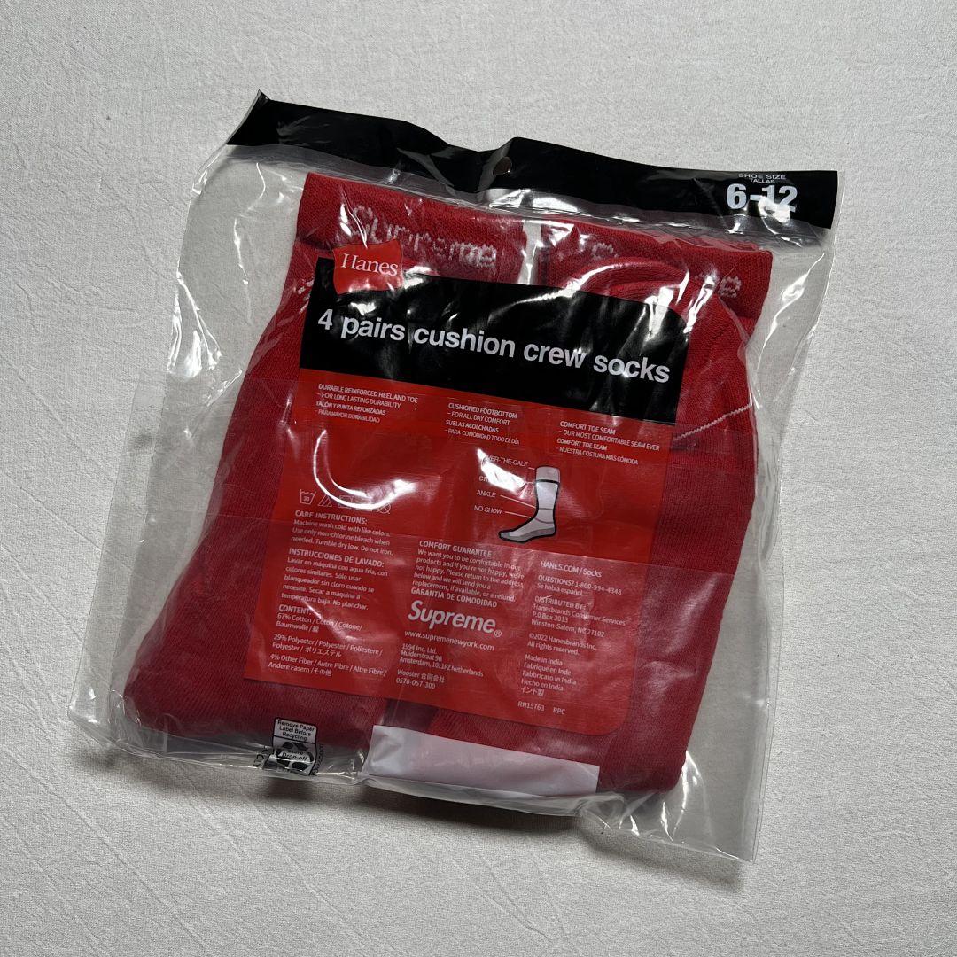 Accessiories SU* Red Towel Socks 2 Pairs A Set - Image 4