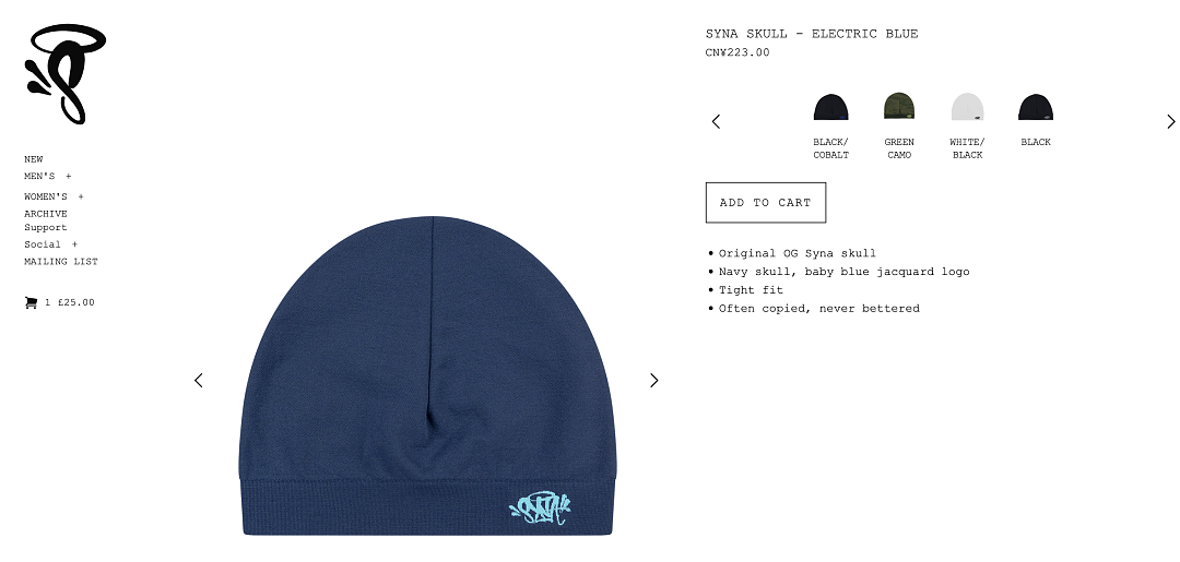 Accessiories Syna Seamless Cold Hat Beanie(SKULL BEANIE