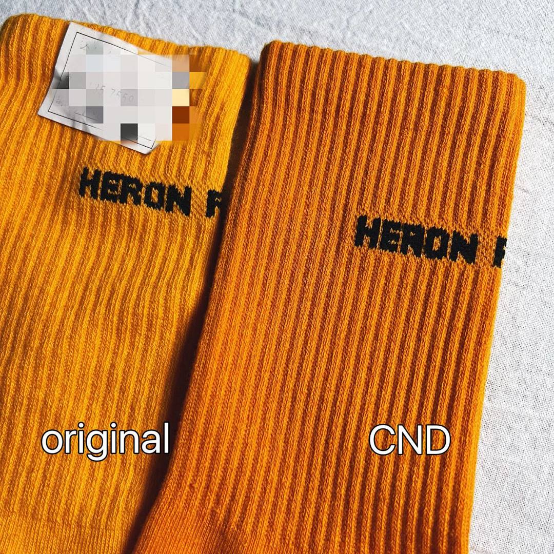 On Running Heron Preston Fleece 1:1 - Image 9