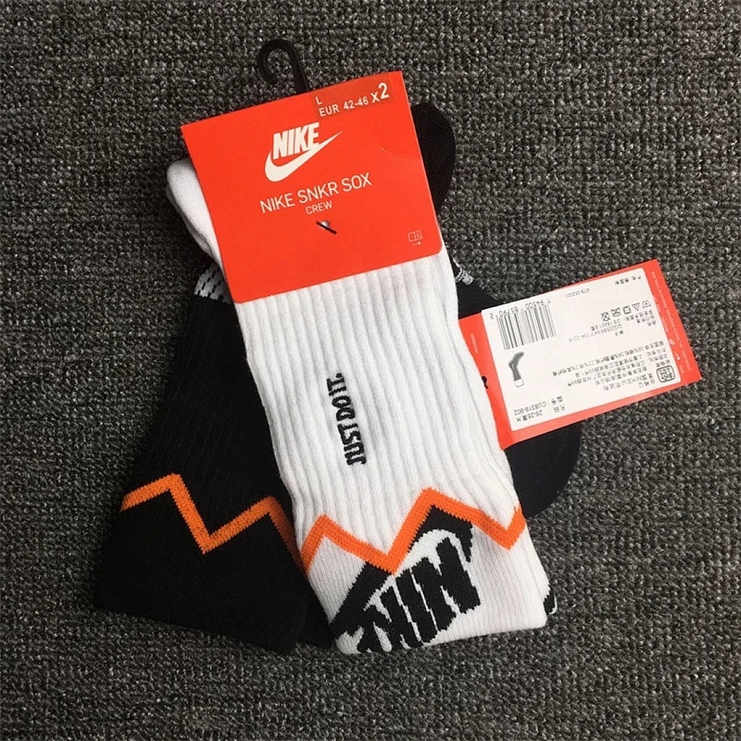 Accessiories NK Just Do It Socks 2021 Double