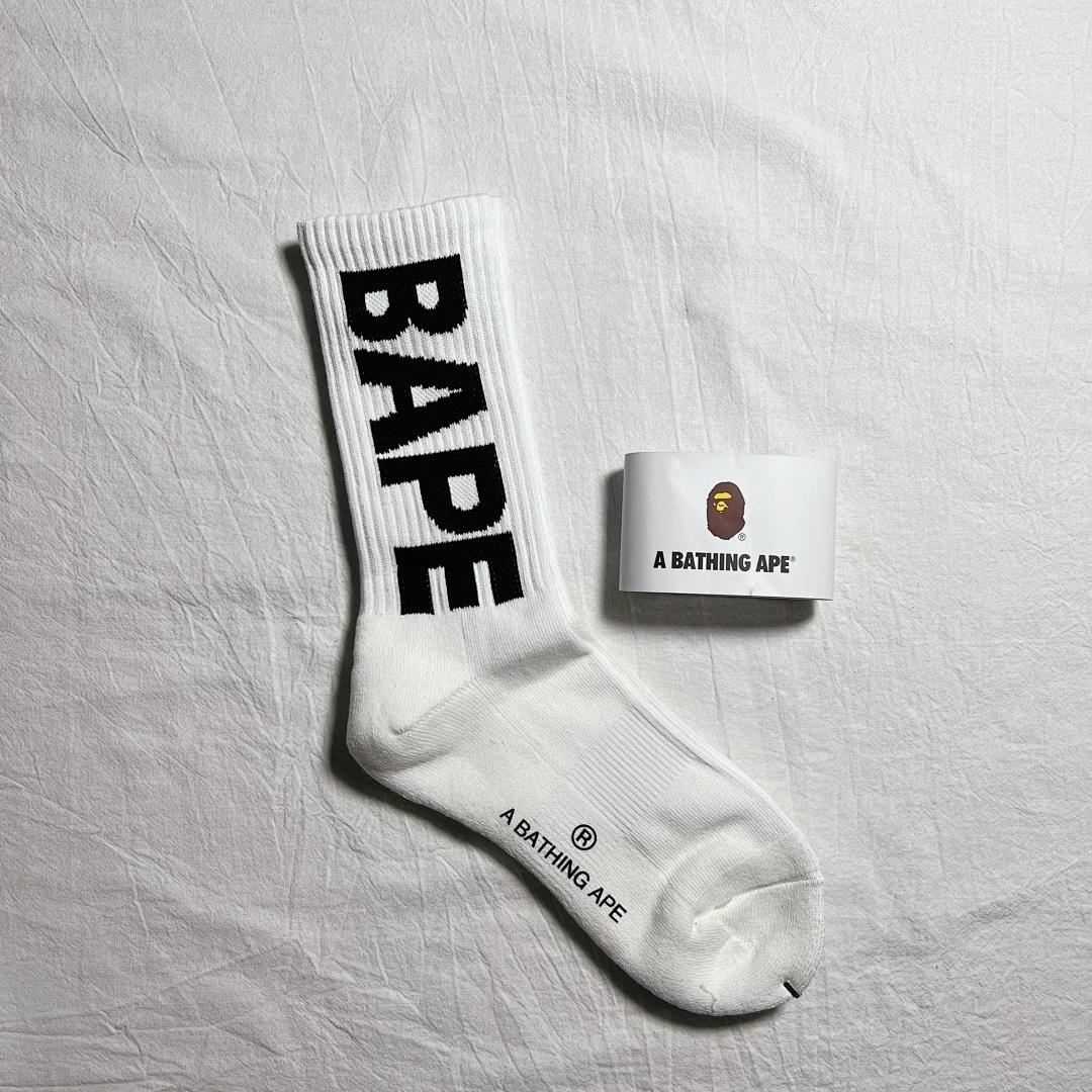 Bape Big - Image 7