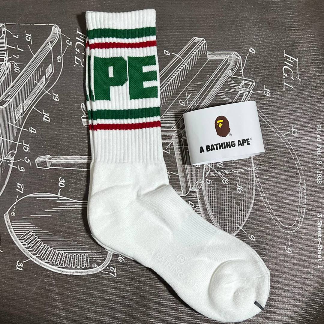 Bape 2023 BA Towel Socks - Image 9
