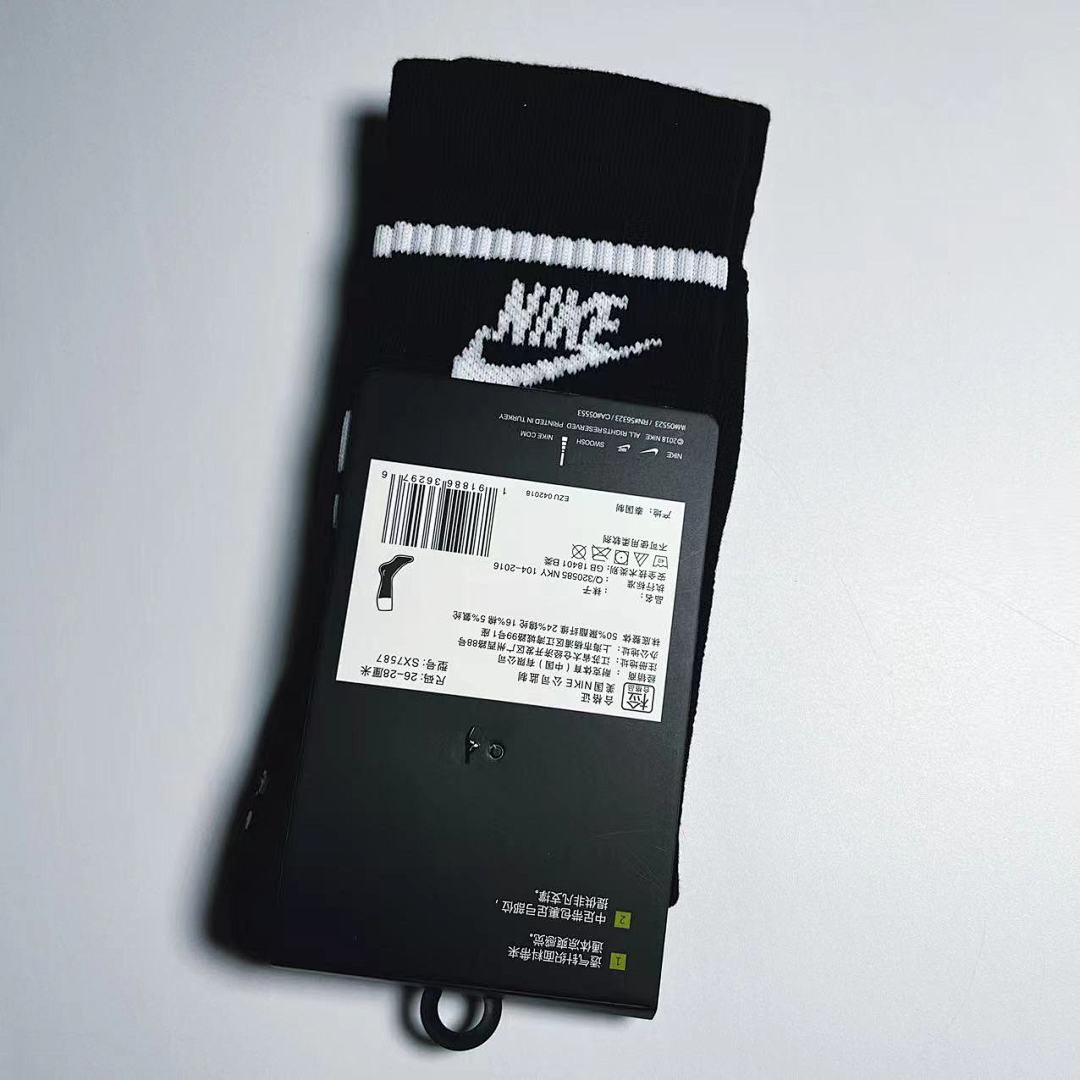 Accessiories NK White And Black Socks Striped Mid N √ - Image 2