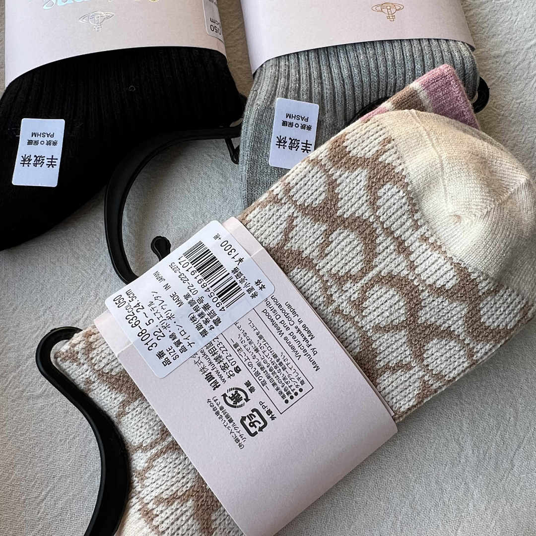 Other Vivienne Westood Socks - Image 4