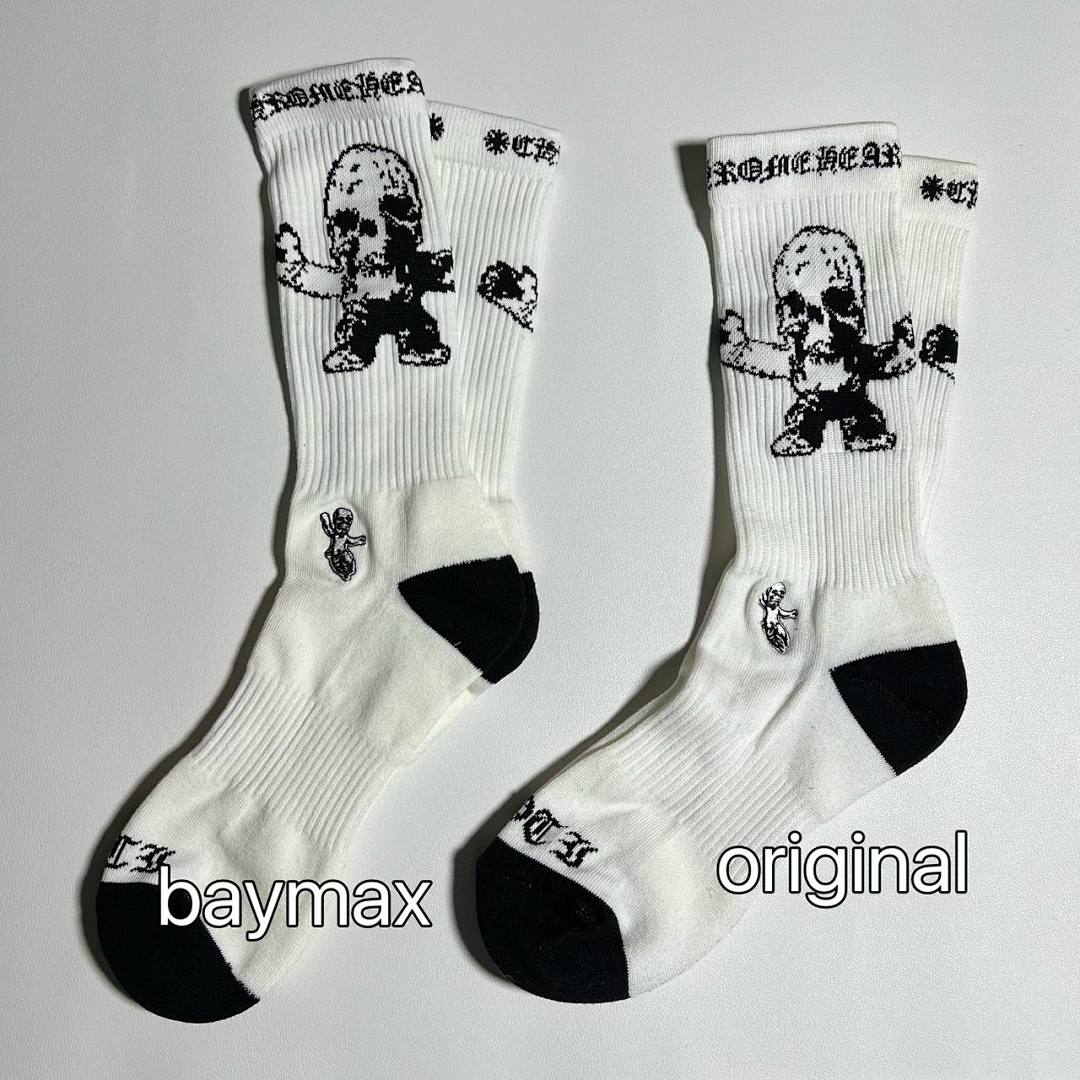 Chanel Chrome Hearts FOTI 3 Pairs Socks - Image 13