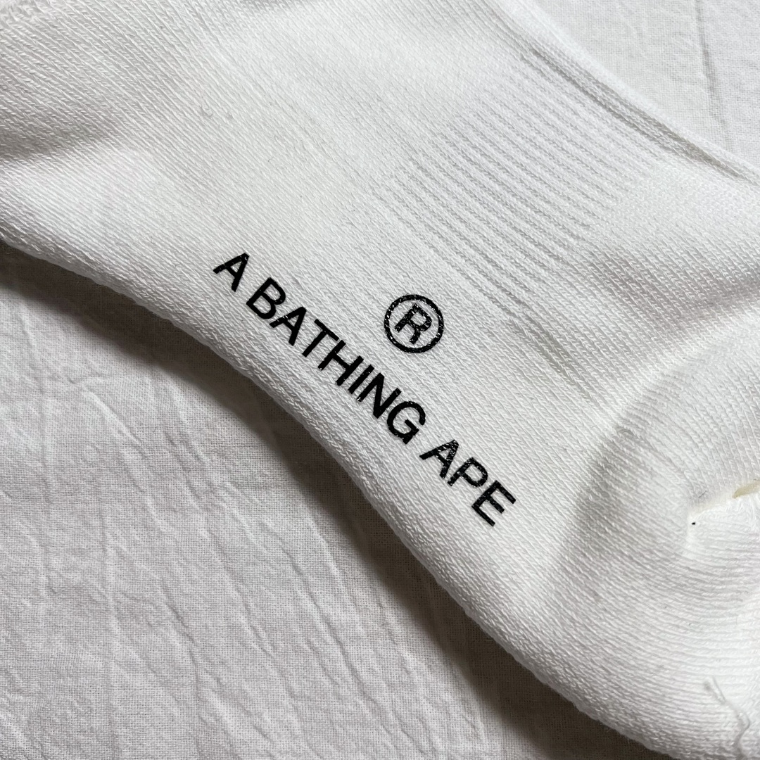 Bape Big - Image 9
