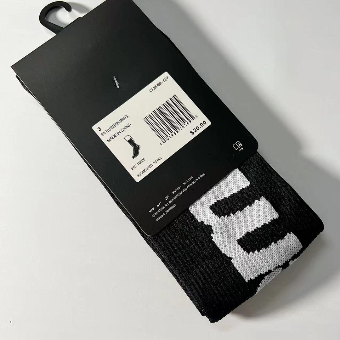 Accessiories 1:1 Update Version—— SU*&NK Logo - Image 11