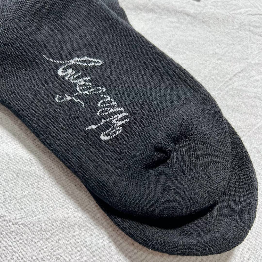 AMIRI 2023 Blue Thunder Towel Socks - Image 3
