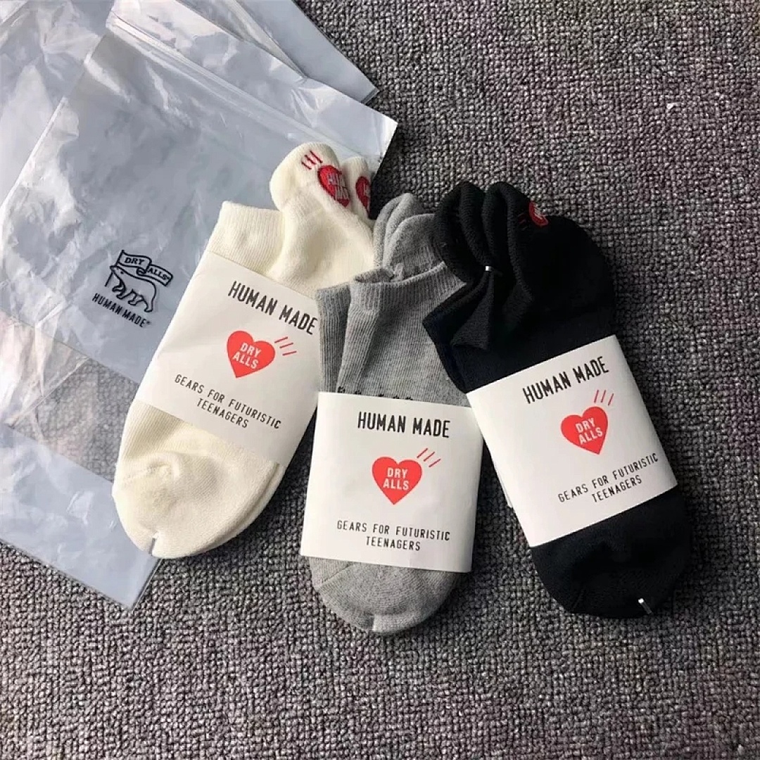 Accessiories Human Made 3 Color Boat Socks——With Original Bag