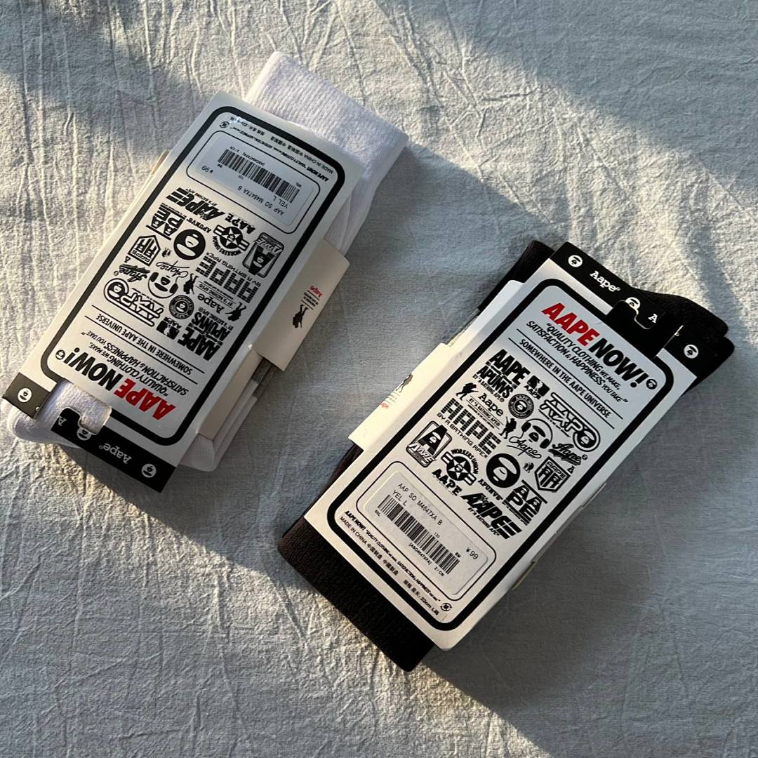 Bape Khaki 4Ge - Image 6