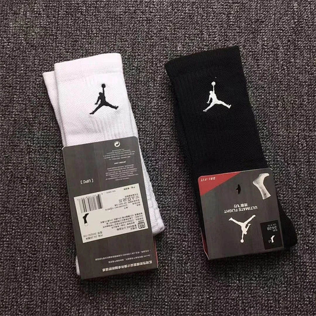 Accessiories AJ Socks 2021 - Image 3