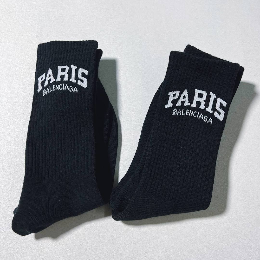 Accessiories B 2023 Towel Socks - Image 2