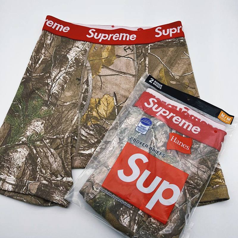 Chanel SU* Hanes Boxer Briefs——Forest, photo 1