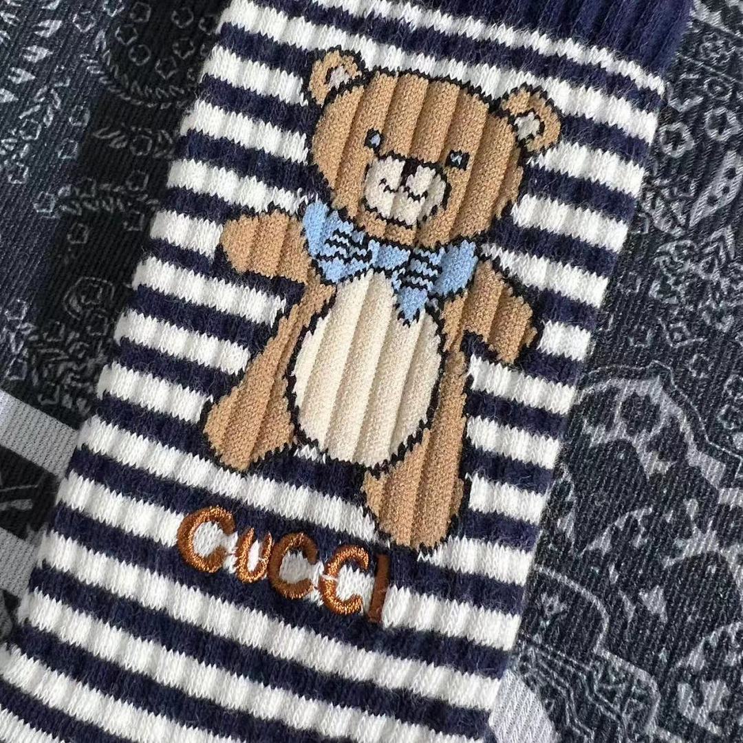 Accessiories Small Striped Collab Socks - Image 7