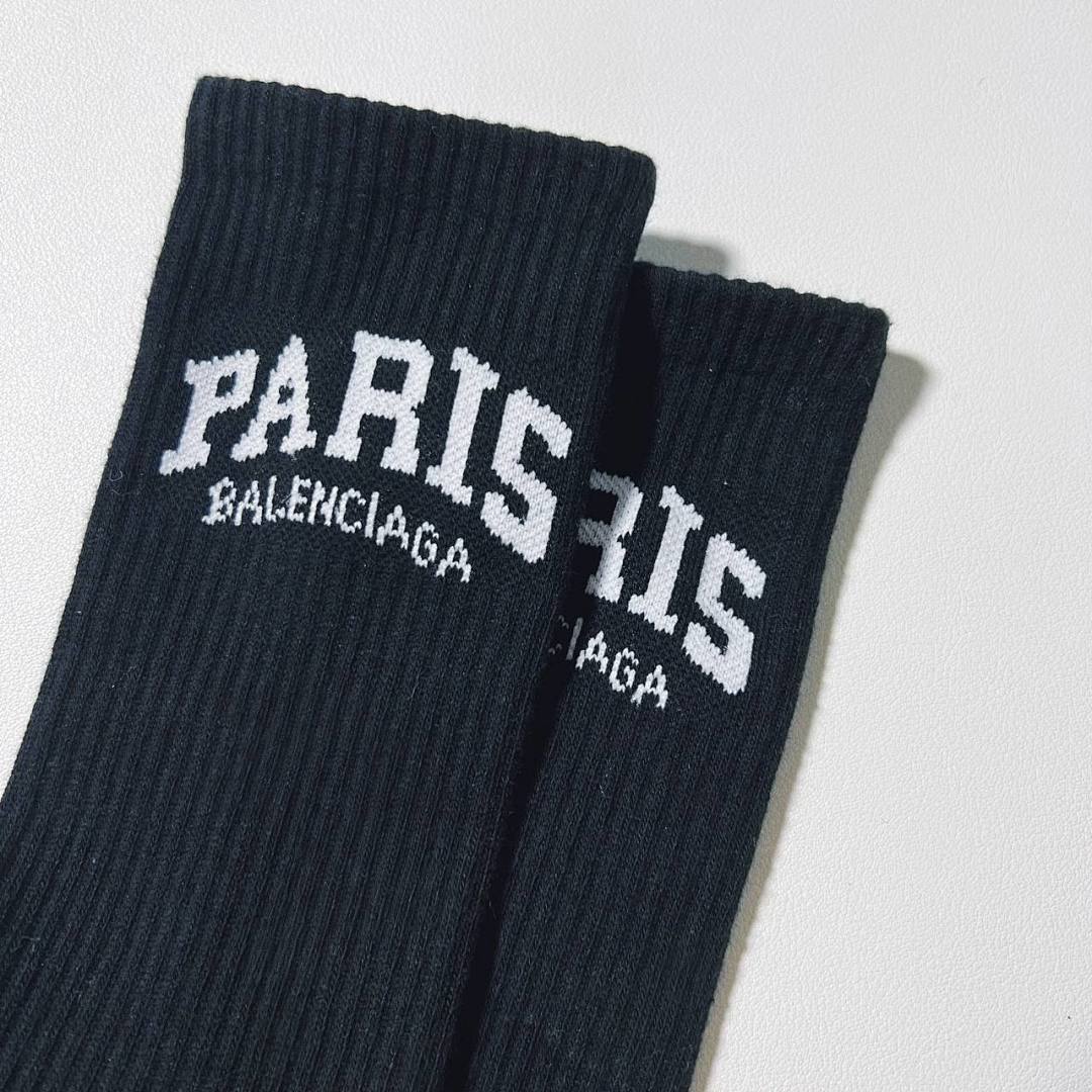 Accessiories B 2023 Towel Socks - Image 3