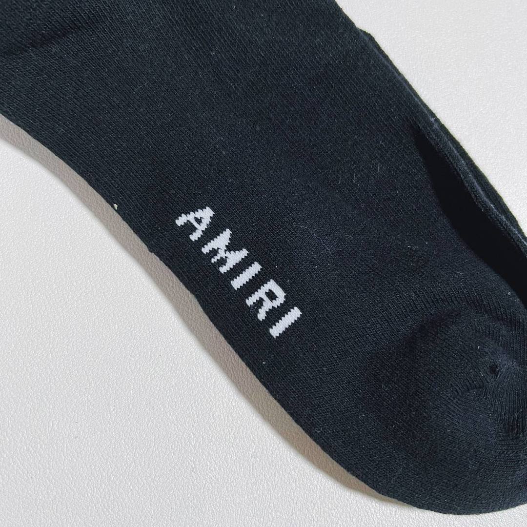 AMIRI 2023 M Embroidery Towel Socks - Image 12