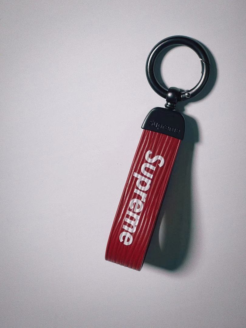 Chanel SU* Keychain - Image 2
