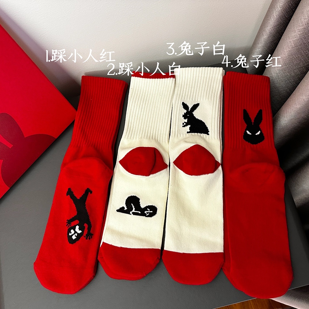Accessiories RABBIT YEAR RED COLOR SOCKS-One Box 3 Paris - Image 2